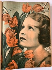 Reliure magazine année d'occasion Reliure magazine année d'occasion  Le Creusot