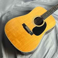 Martin 2011 2.45kg d'occasion  Expédié en Belgium