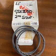 Suzuki gsx250 piston for sale  TARPORLEY