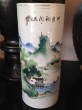 Vase rouleau bitong d'occasion  Ham
