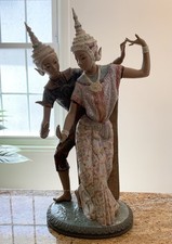 Rare lladro porcelain for sale  Brooklyn