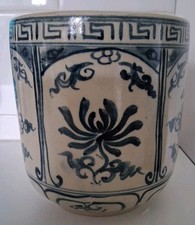 Antique chinese large for sale  HATFIELD