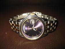 Astron admiral bicolor gebraucht kaufen  Bexbach