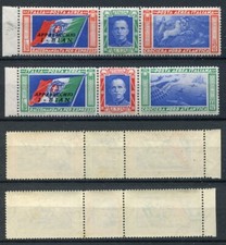 Regno italia 1933 usato  San Giuliano Milanese