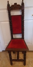 prayer chair for sale prayer chair for sale Liberty Lake