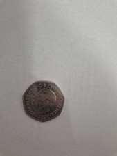2023 uncrowned king for sale  STOCKPORT