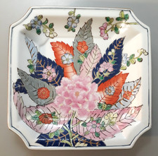 Vintage decorative plate for sale  Fort Ann