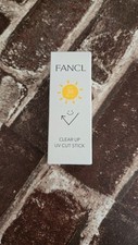 Fancl clear cut for sale  WAKEFIELD
