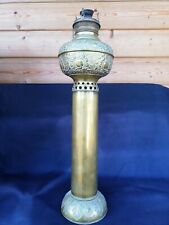 Ancienne grande lampe d'occasion  Les Essarts