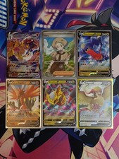 Lotto urshifu tg21 usato  Erba