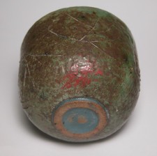 vintage japanese art form for sale  Contoocook