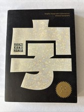 Hanzi kanji hanja for sale  Merchantville
