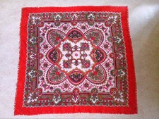 roter faden gebraucht kaufen roter faden gebraucht kaufen Gera