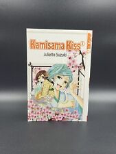 Manga kamisama kiss gebraucht kaufen  Gelsenkirchen
