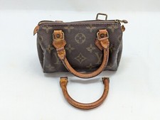 Junk louis vuitton d'occasion  Expédié en Belgium