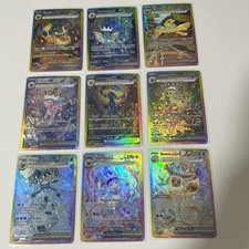 Custom eeveelution terastal d'occasion  Expédié en Belgium