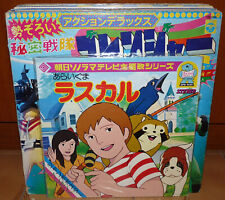 lp anime usato lp anime usato Domodossola