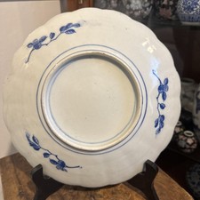Edo period 1680 for sale  EDINBURGH