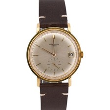 Vintage patek philippe for sale  Massapequa Park