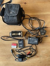 Jvc everio mc200ek d'occasion  Expédié en Belgium
