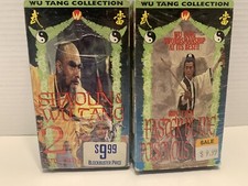 Shaolin faster blade for sale  Farmington
