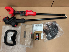 New craftsman brushless for sale  Melrose Park