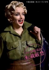Marilyn Monroe modelo plástico Xplus Inspect Kaiyodo, usado comprar usado  Enviando para Brazil