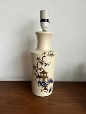 Vintage oriental chinese for sale  HONITON