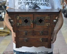 Usado, 12"Raro Huanghuali madeira pura esculpida à mão armário gaveta mesa de centro mesa de jantar comprar usado  Enviando para Brazil