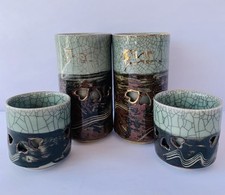 Vintage japanese somayaki for sale  La Mirada