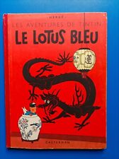 Album tintin lotus d'occasion  Levallois-Perret
