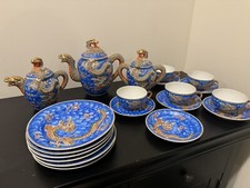 Japanese dragon tea for sale  USA