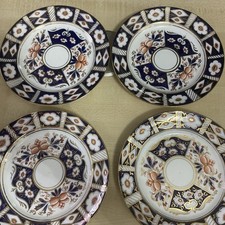 William hudson side for sale  DONCASTER
