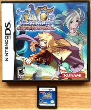 Tao adventure curse d'occasion  Paris-