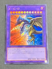 Usado, YuGiOh japonês FGD Ultra QCLP-JP020 - QUASE PERFEITO comprar usado  Enviando para Brazil