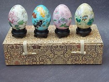 Vintage chinese painted for sale Vintage chinese painted for sale  BRIGHOUSE