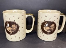Vintage otagiri coffee for sale  San Antonio