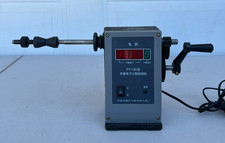 Manual hand coil for sale  Beverly Hills