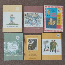 children s books russian for sale children s books russian for sale Piscataway