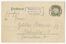 Posthilfstelle trifels annweil gebraucht kaufen  Wutöschingen