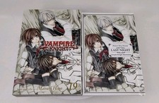 Vampire knight volume for sale  Knoxville