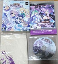 Final Ps3 Hyperdimension Neptunia Limited Edition, usado comprar usado  Enviando para Brazil