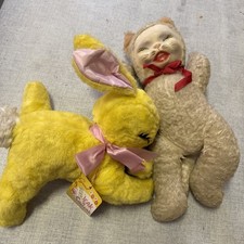 Vintage gund rare for sale  Wilsonville