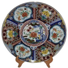Japanese imari ware for sale  Catawba