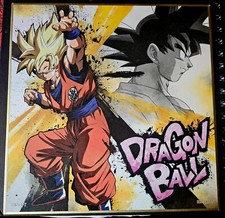 Carte dragon ball d'occasion  Champs-sur-Marne