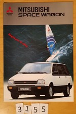 MITSUBISHI SPACE WAGON 1800 GLX Prospectus Fr 12 pages 08/1986 comprar usado  Enviando para Brazil
