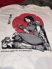 Soulcalibur richard suwono for sale  Roseville