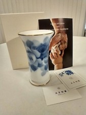 Okura toen blue for sale  Bellevue