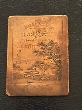 Antique advertising engraving for sale  BECKENHAM