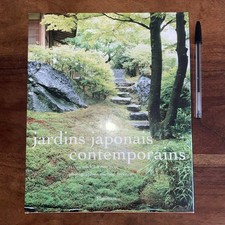 Jardins japonais contemporain d'occasion  Les Pavillons-sous-Bois